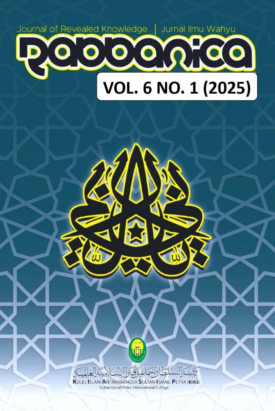 					View Vol. 6 No. 1 (2025): Rabbanica May 2025
				